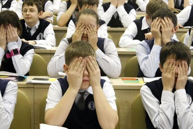 Сексуальна просвіта для школярів. Гриби для спікера