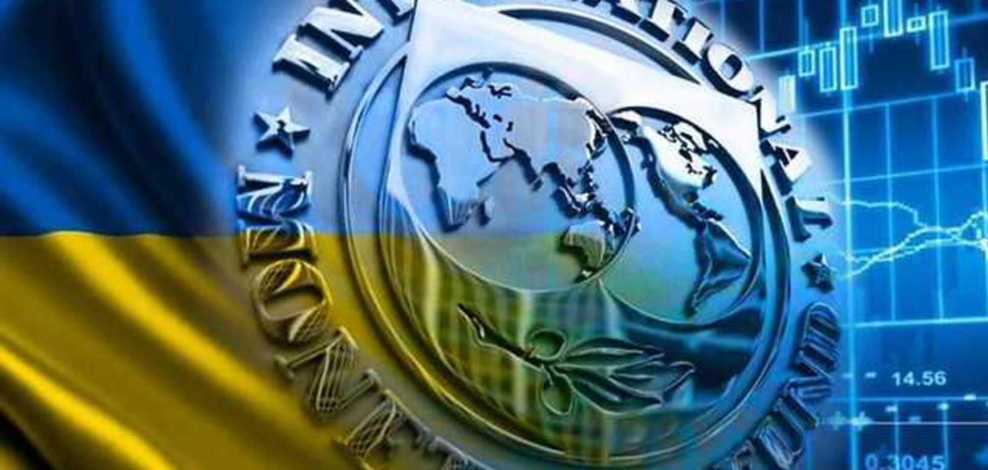 МВФ уехал, паники нет