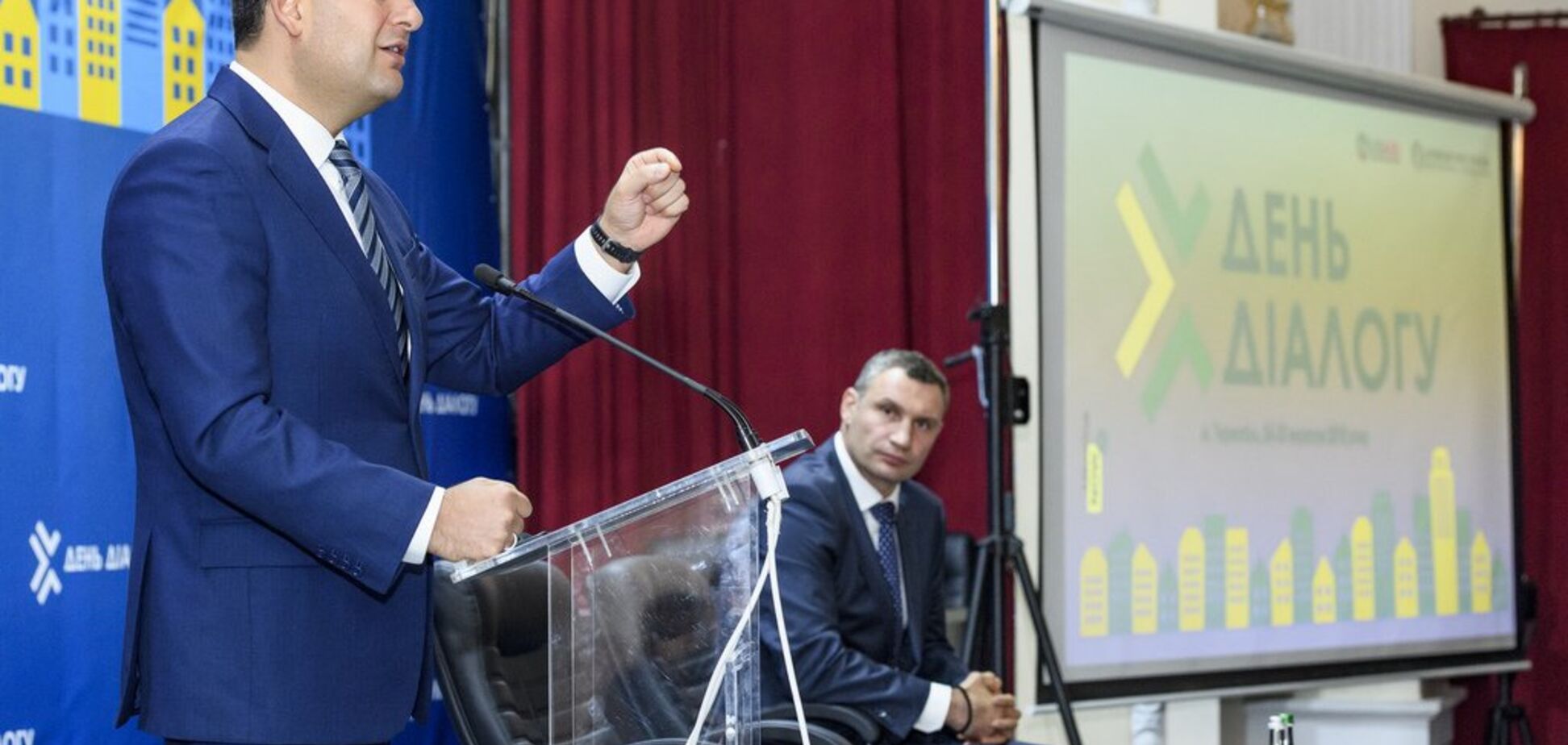 В Україні масово перевірять забудовників: Гройсман озвучив подробиці