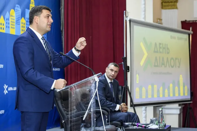 В Україні масово перевірять забудовників: Гройсман озвучив подробиці