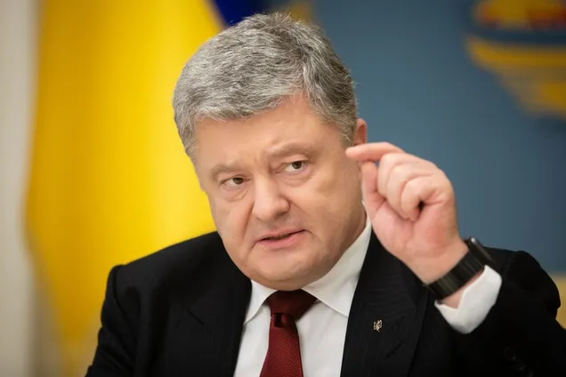 Петро Порошенко