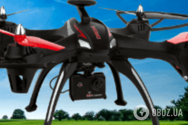Новий конкурс на OBOZREVATEL: щасливчик отримає квадрокоптер