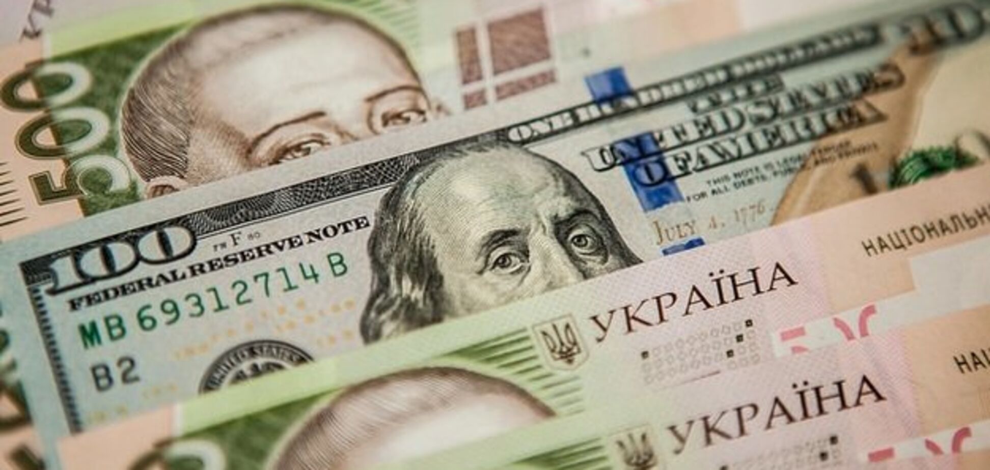 Как в Украине может подорожать доллар: прогноз на неделю
