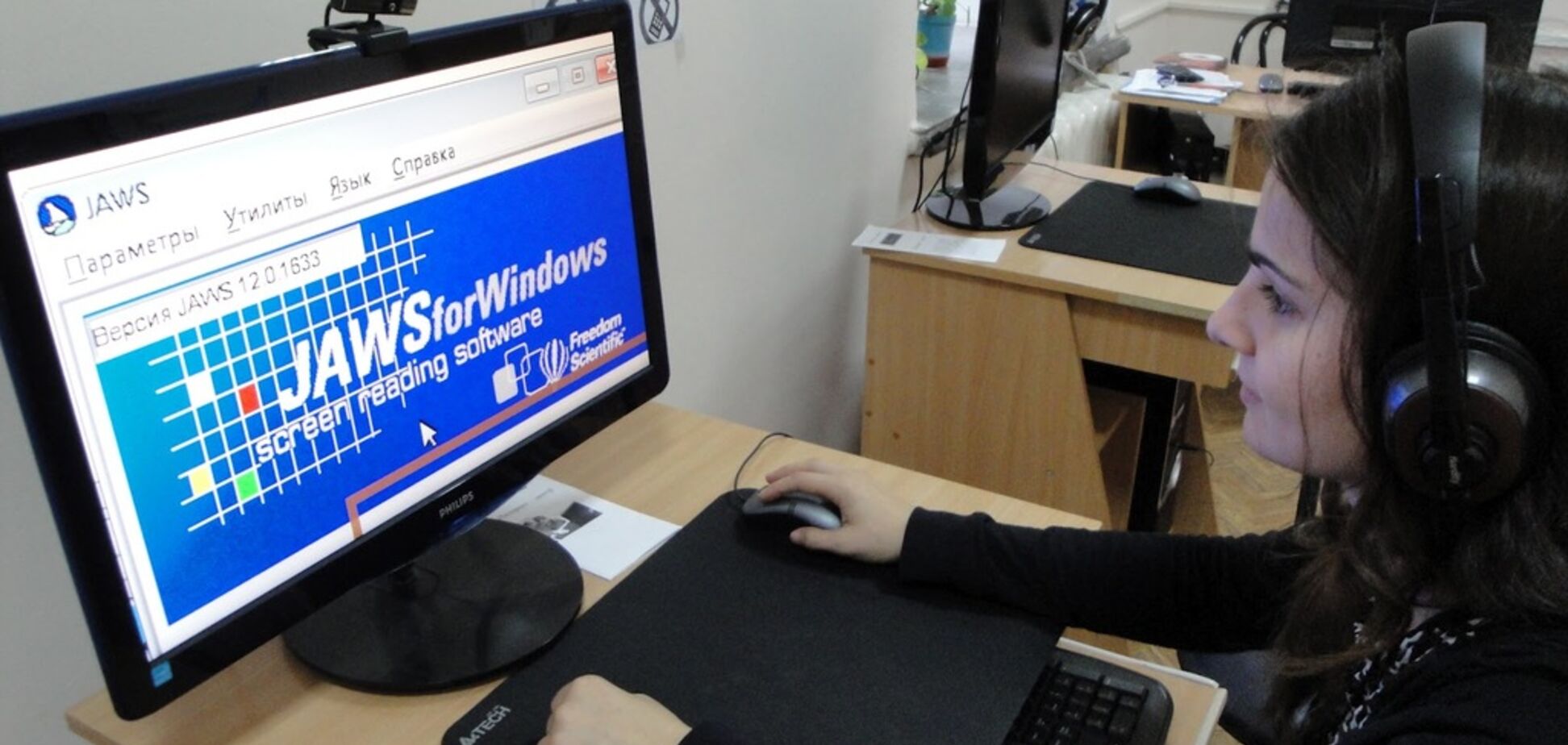 У Києві з'явиться унікальна бібліотека для незрячих