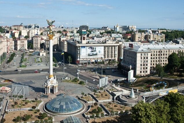 После Баку и Москвы: Киев попал в рейтинг дорогих городов для путешествий