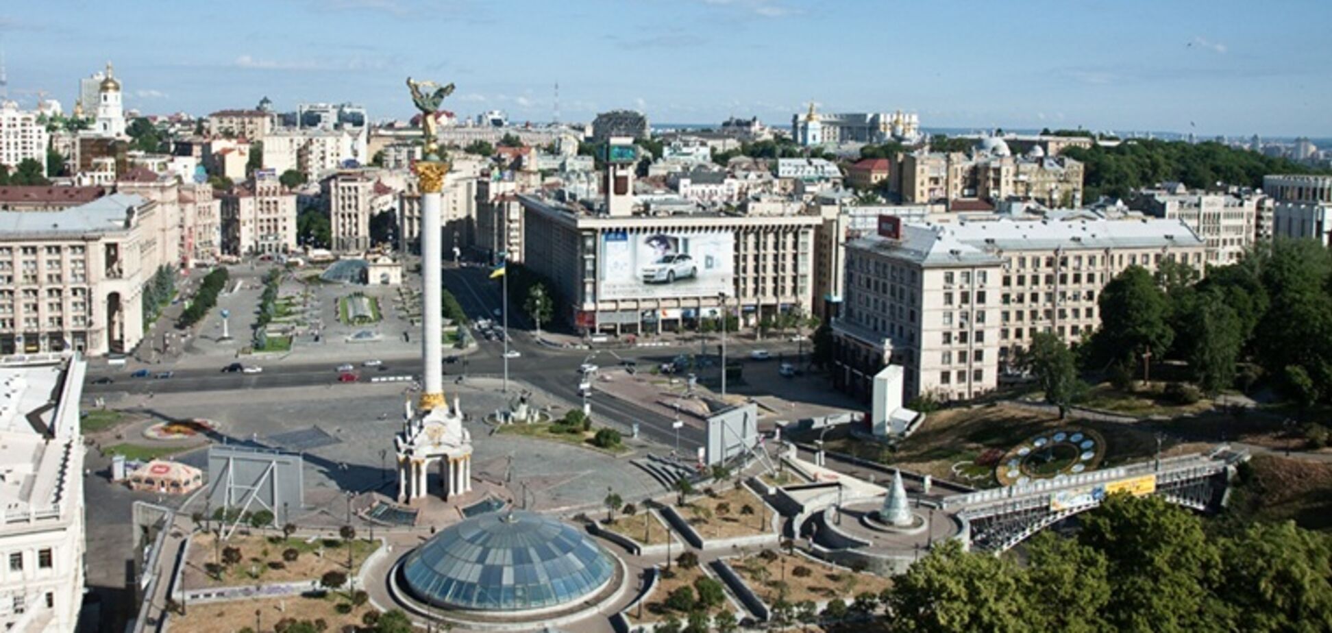 После Баку и Москвы: Киев попал в рейтинг дорогих городов для путешествий