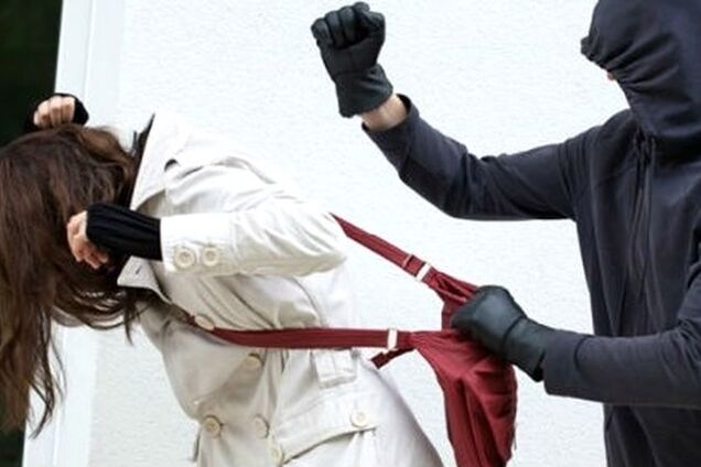 пограбування на вулиці