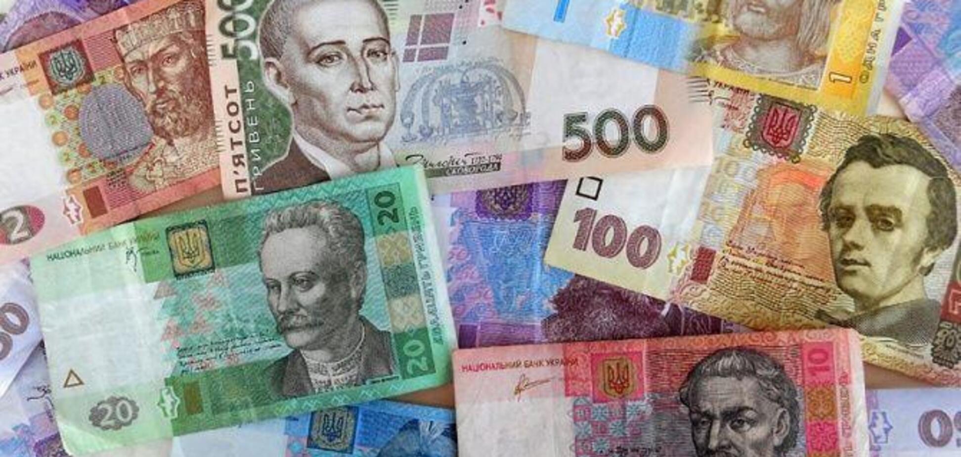 В Украине ввели новые деньги: как будут выглядеть