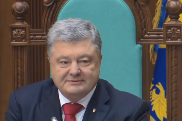 КСУ заработал в новом составе: Порошенко обозначил задачи