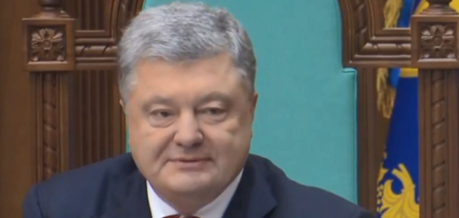 КСУ заработал в новом составе: Порошенко обозначил задачи