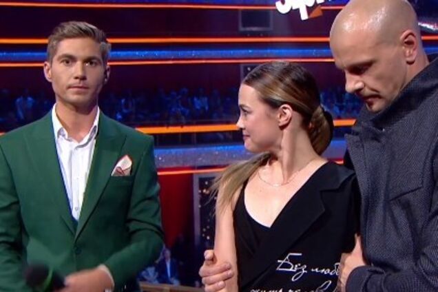 'Танці з зірками': на '1+1' спробували приховати вульгарний жарт ведучого в ефірі