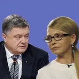 Тимошенко и Порошенко в лидерах: украинцы определились с президентским рейтингом