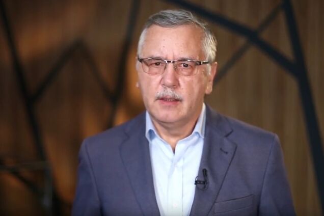 Анатолій Гриценко