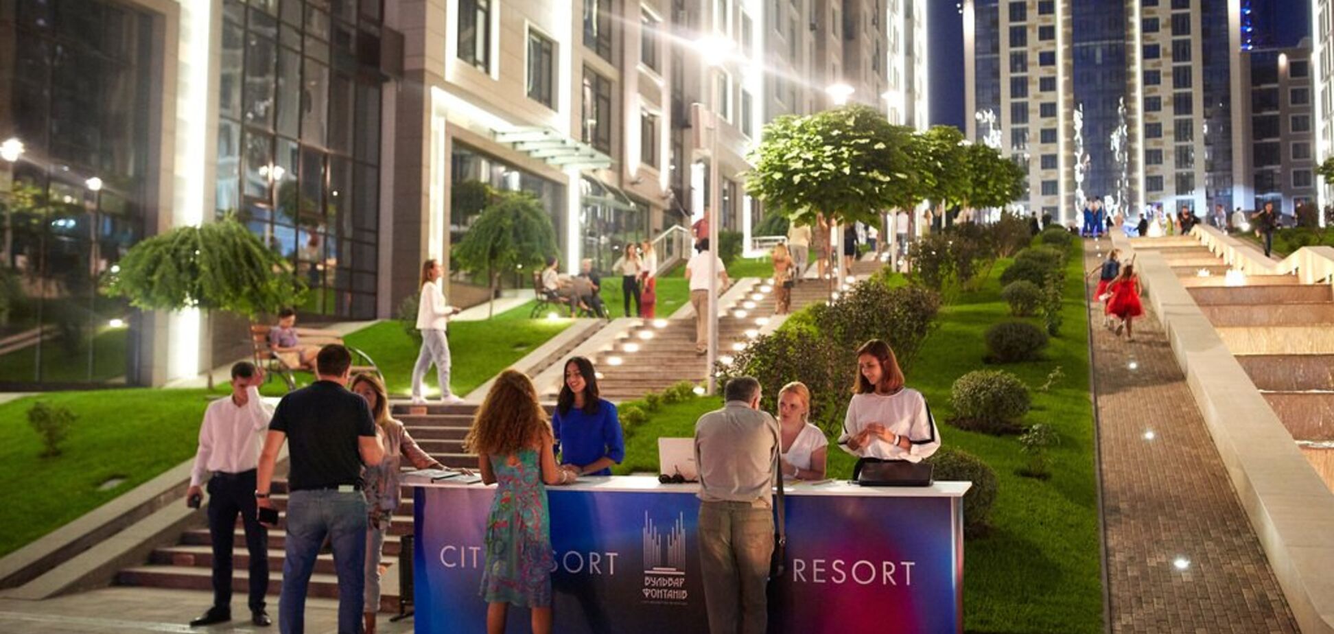 City Resort: в Киеве презентовали инновационную модель жизни и отдыха