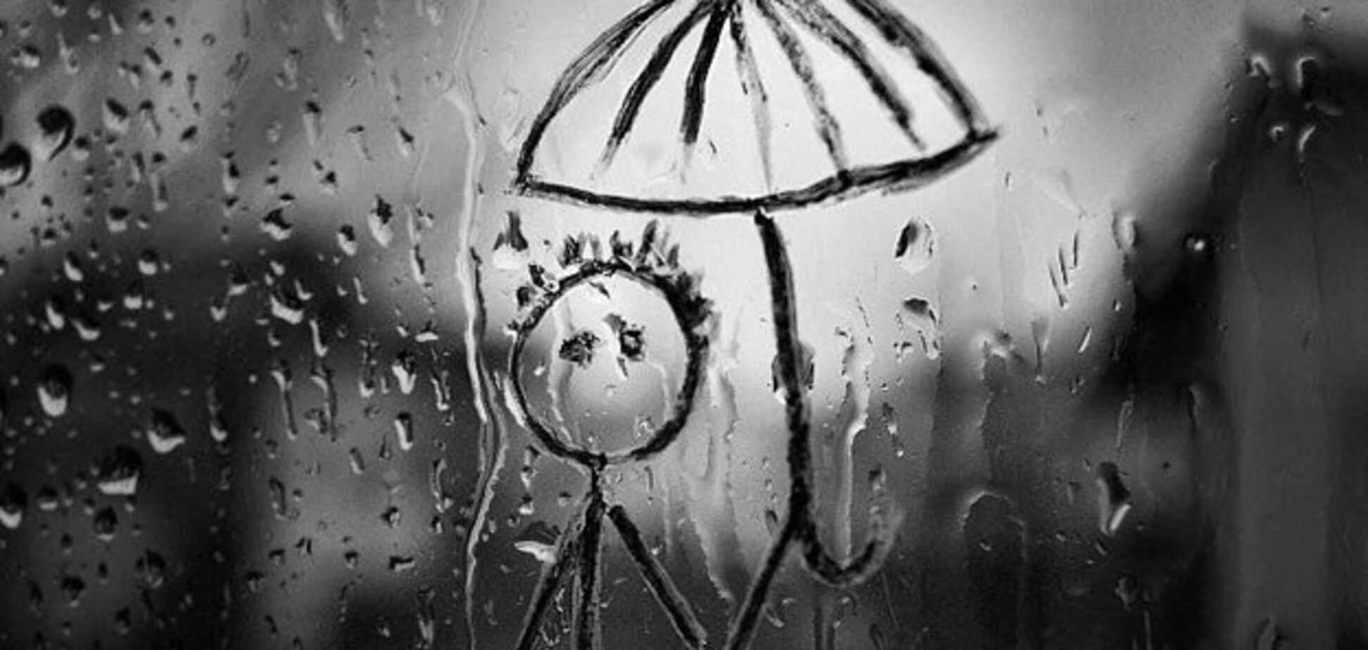 Как не встретиться с осенней депрессией