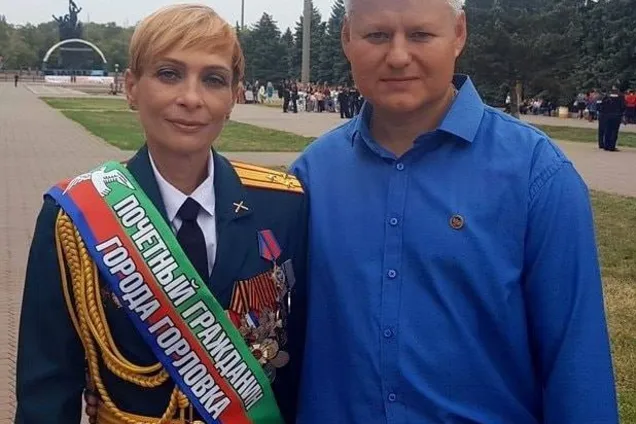 ''Відповідь прийде!'' У ''ДНР'' нагородили військову зрадницю України