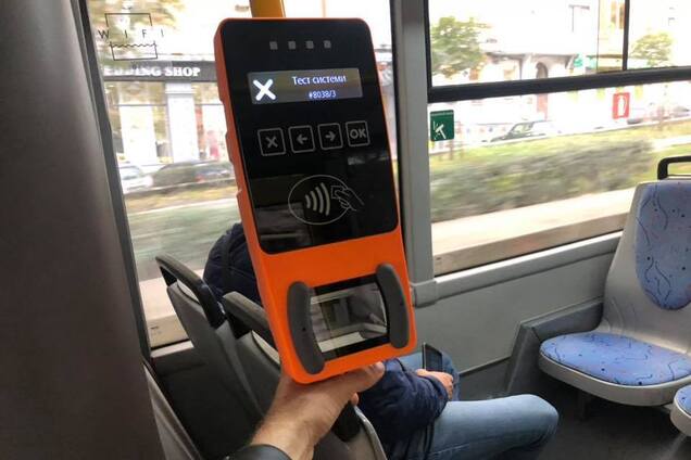 В киевском транспорте появились новые системы оплаты проезда