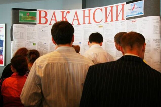 Майже кожен другий: названо кількість безробітних українців