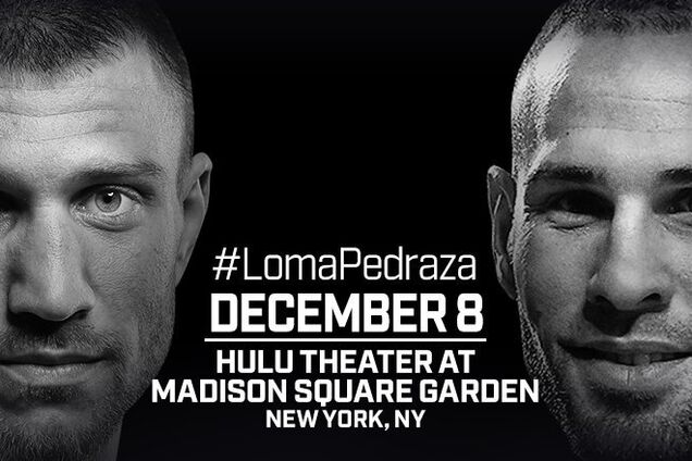 Официально объявлен следующий бой Ломаченко