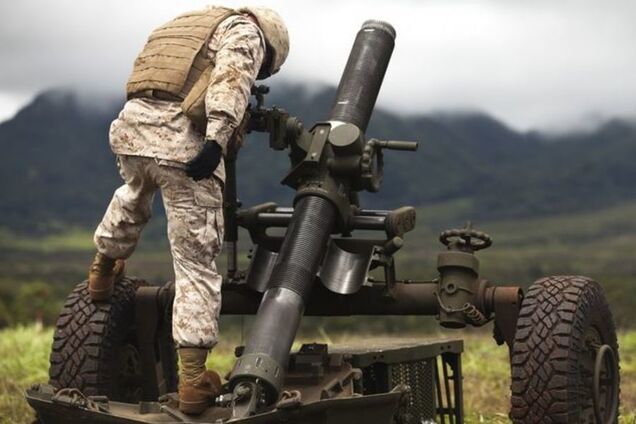 ''Стрелять из ''Молота'' - это преступление'': журналист предложил решение проблемы