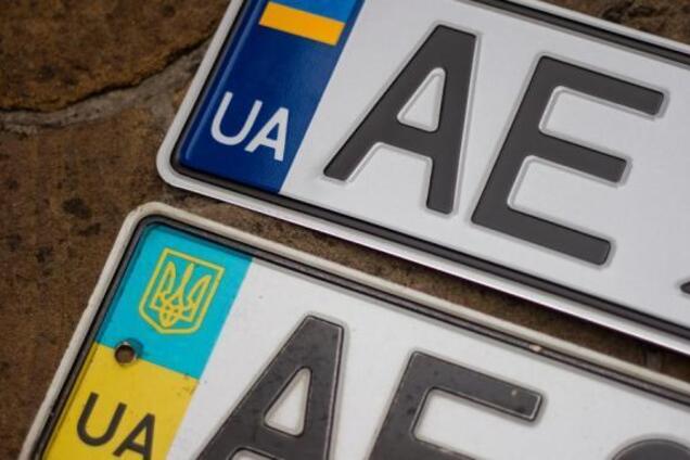 В Украине изменят правила получения автомобильных номеров: что известно