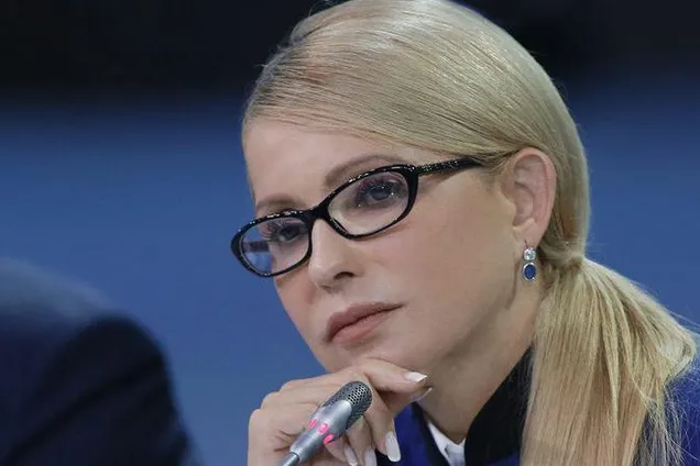 Юлія Тимошенко