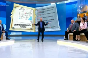 На росТВ заговорили, что Закарпатье станет вторым Донбассом