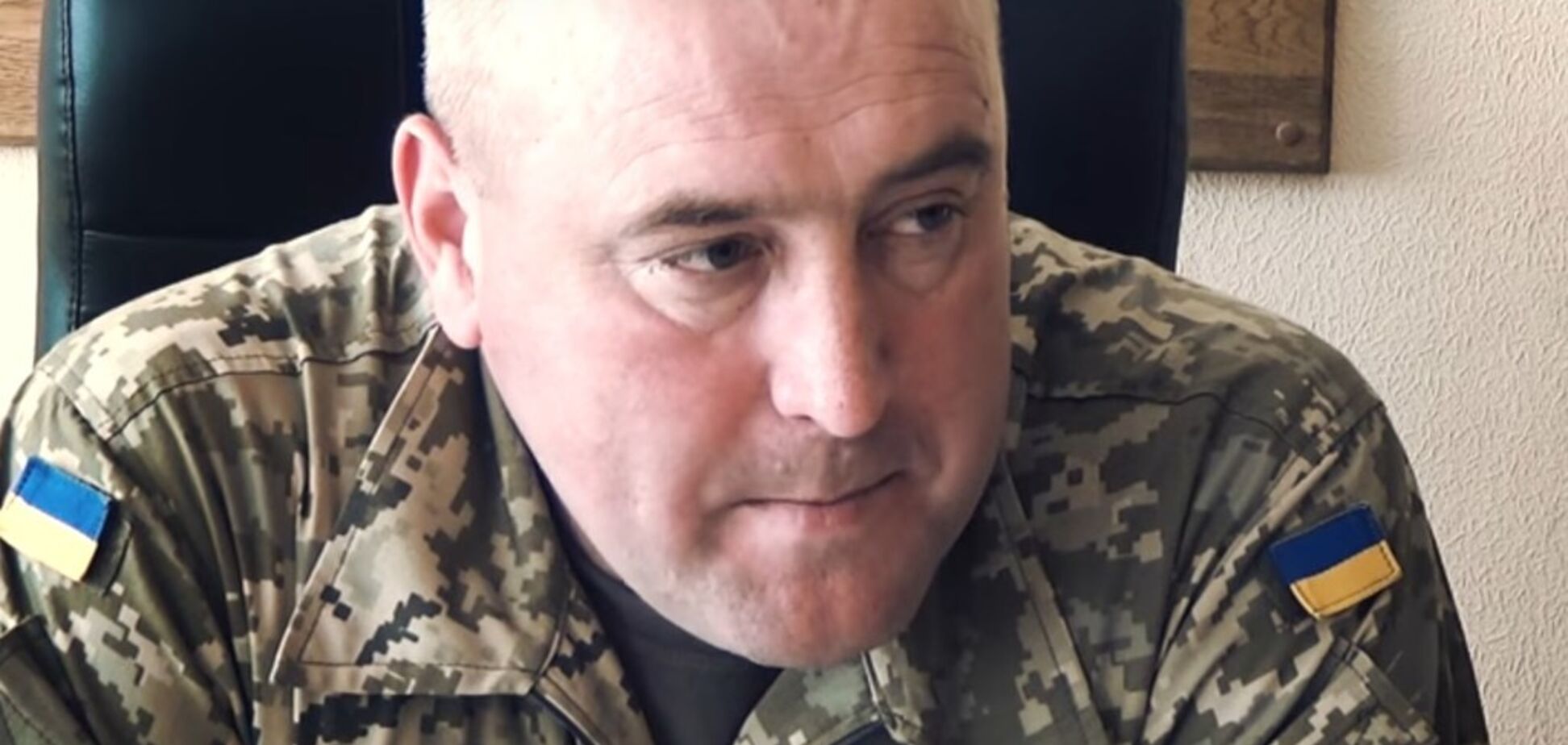 генерал Микац