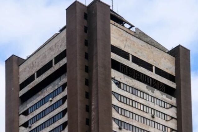 В Україні вимкнули ''UA: Перший'': названа причина