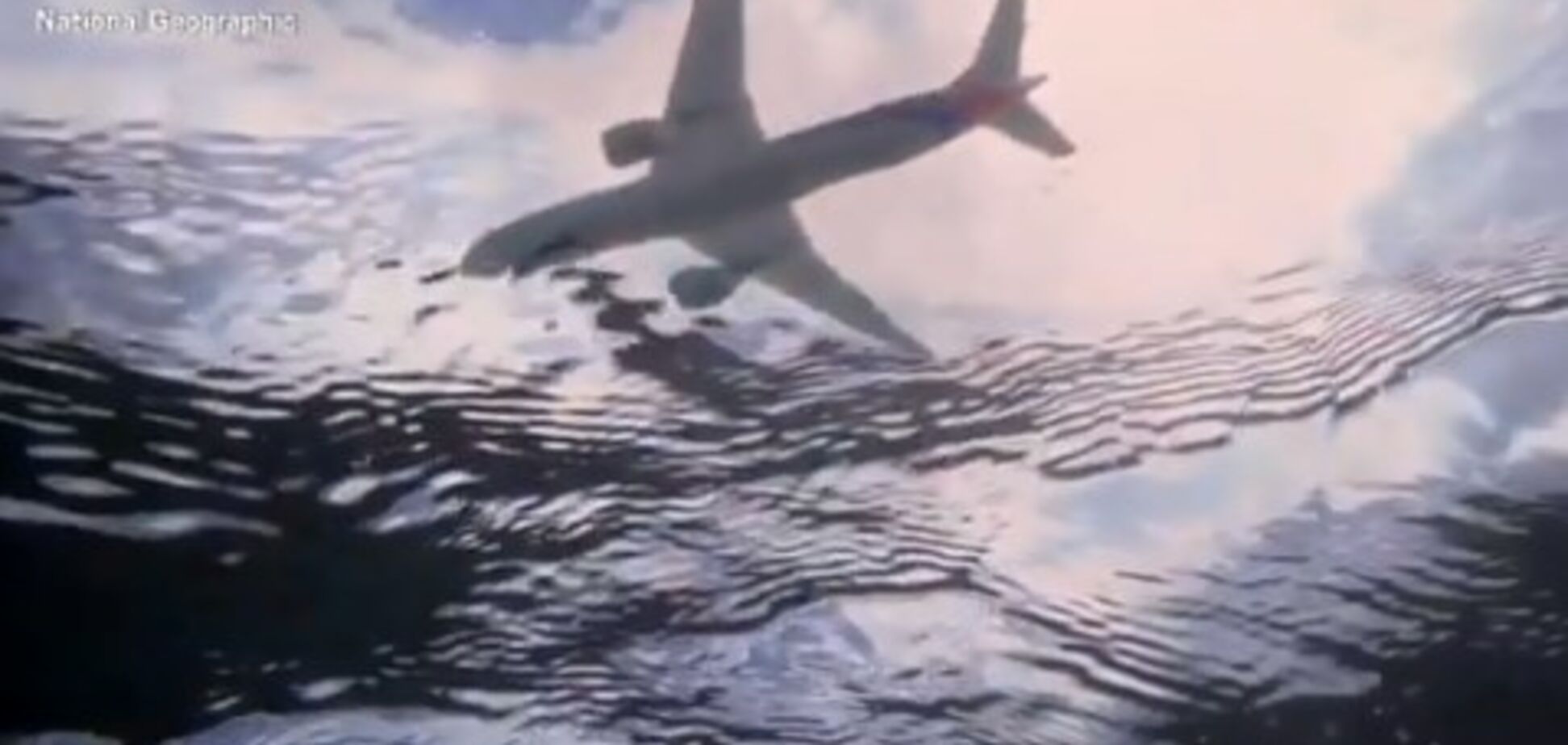 ''Смертельное пике'': National Geographic реконструировал исчезновение малайзийского ''Боинга''