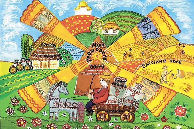 На обломках олигархата напишут наши имена