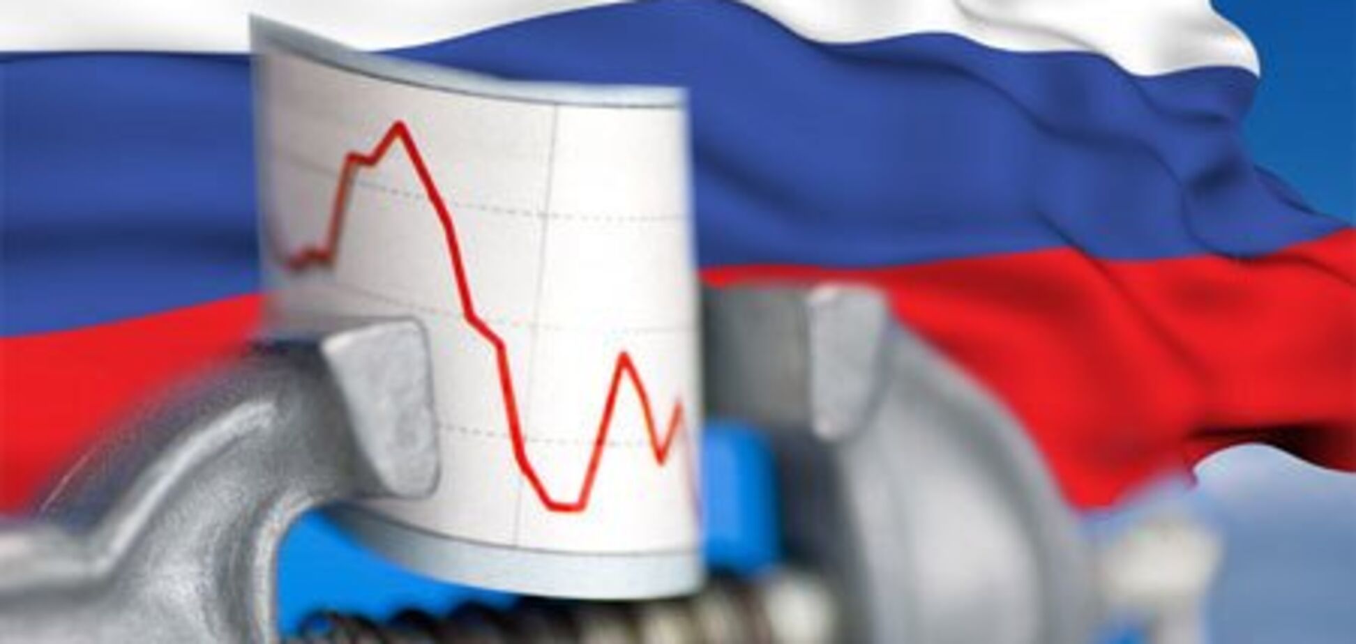 Нефть российской экономике уже не поможет