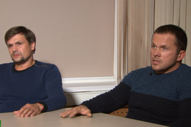 Разведчики России способны лишь мочиться в сортире