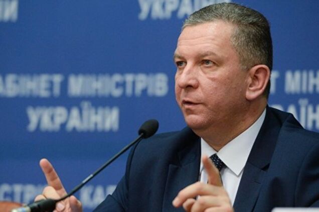 Если МВФ откажется: в Кабмине сделали неожиданное заявление по тарифу на газ