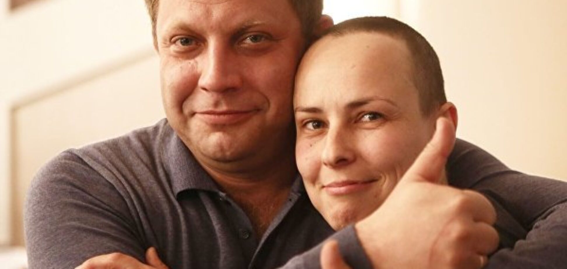 Александр Захарченко и Юлия Чичерина