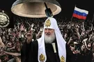 РПЦ, Росія