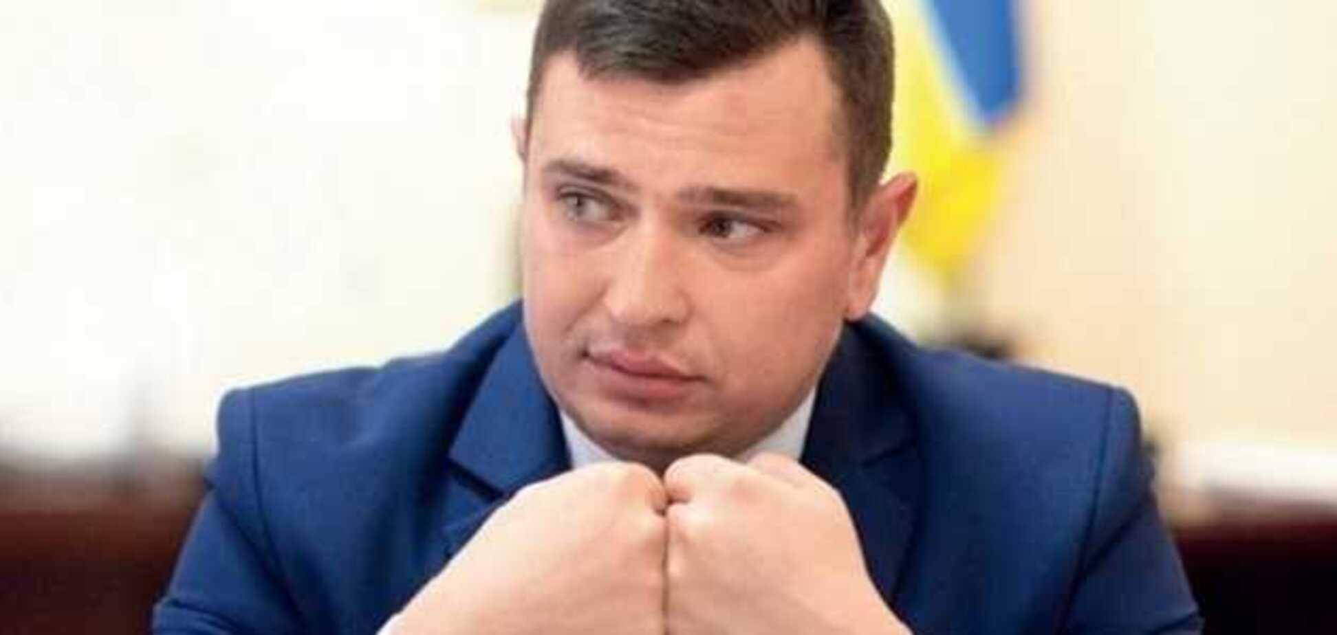 За безцінь: у Ситника знайшли підозрілу квартиру