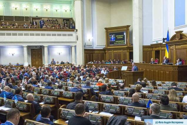 Депутати-безхатченки