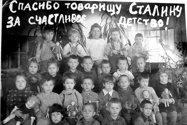 Страшные письма детей ГУЛАГа