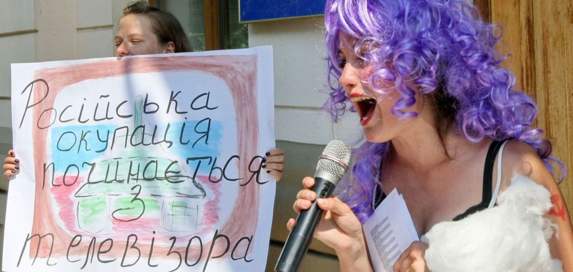 Росія окупувала культуру України