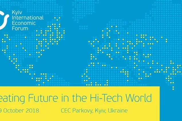 У Києві пройде інвестиційна тиждень Kyiv Investment Week