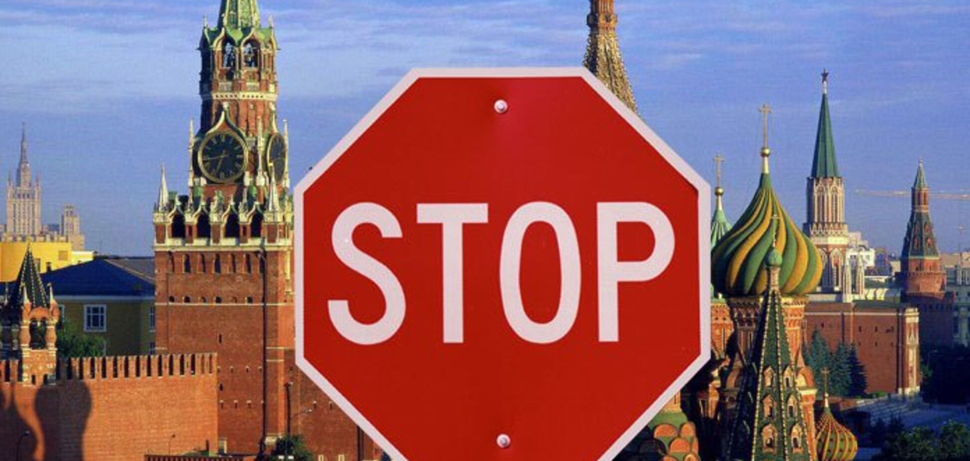 Шутки в сторону: Украина задумала новый удар по друзьям Путина