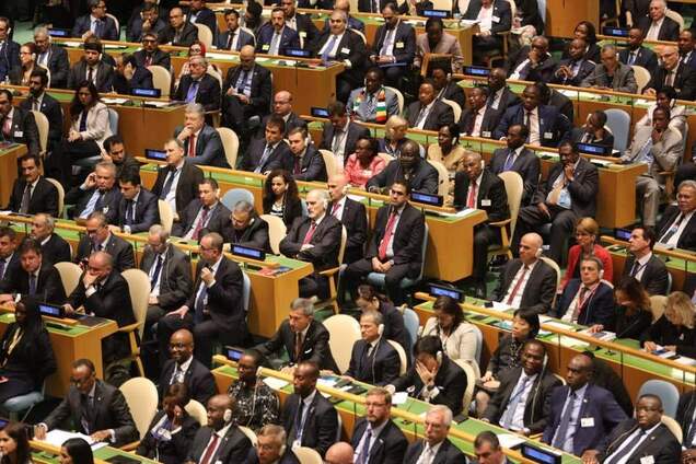 Що відбувається на Генасамблеї ООН: закулісся