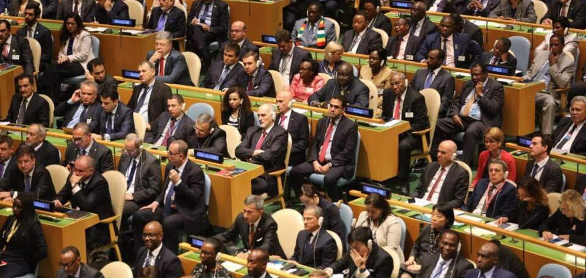 Що відбувається на Генасамблеї ООН: закулісся