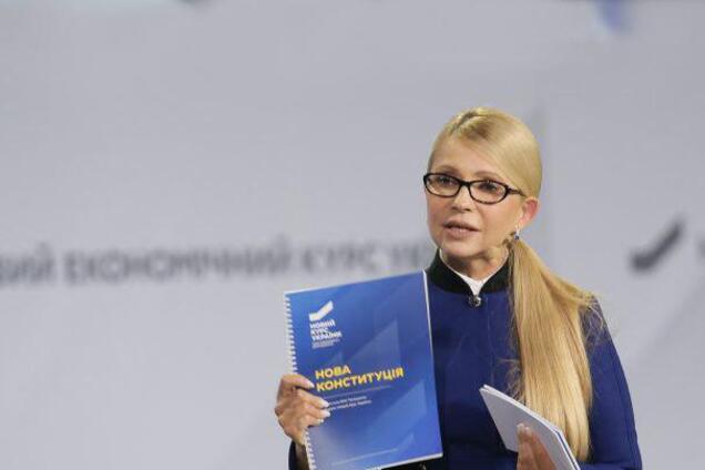 Тимошенко — єдиний політик із чіткою економічною програмою розвитку України