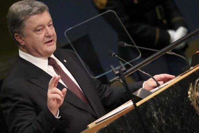 ''Ви — фейк!'' Порошенко на Генасамблеї ООН ''розтоптав'' росЗМІ