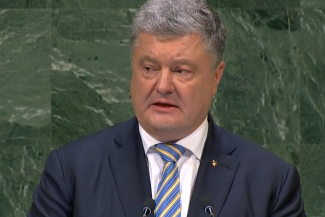 Порошенко сделал пугающее заявление о планах России на Украину