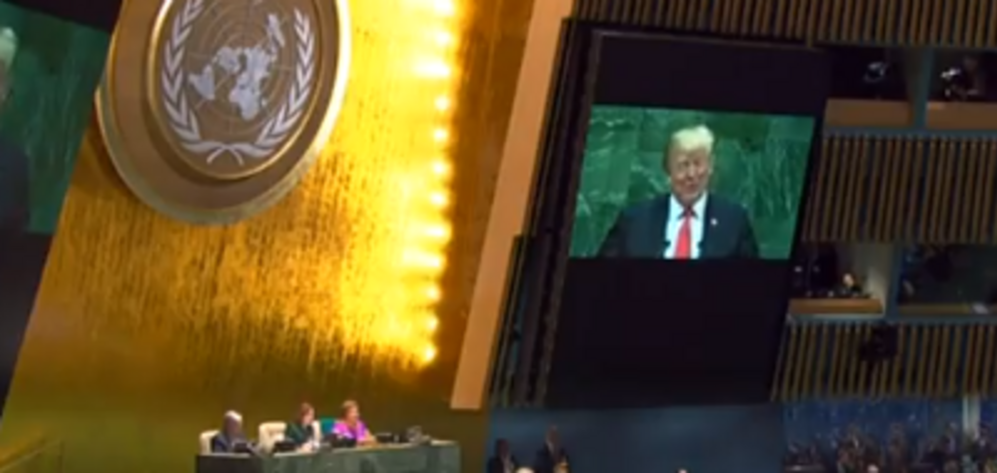 ''Не ожидал, но ладно'': в ООН высмеяли хвастливую речь Трампа. Видеофакт
