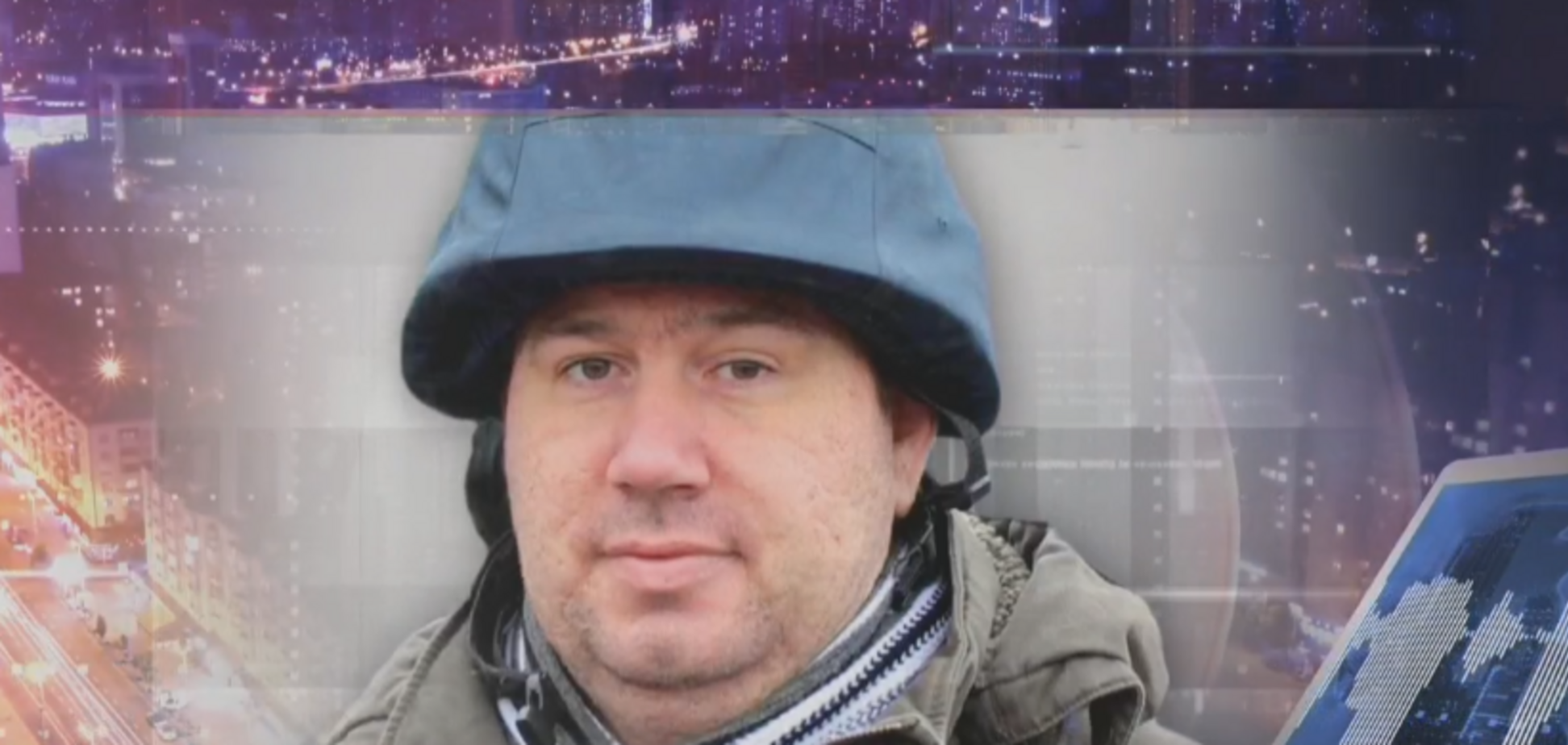 'В рамках Будапештского меморандума' - эксперт рассказал об охране Керченского пролива