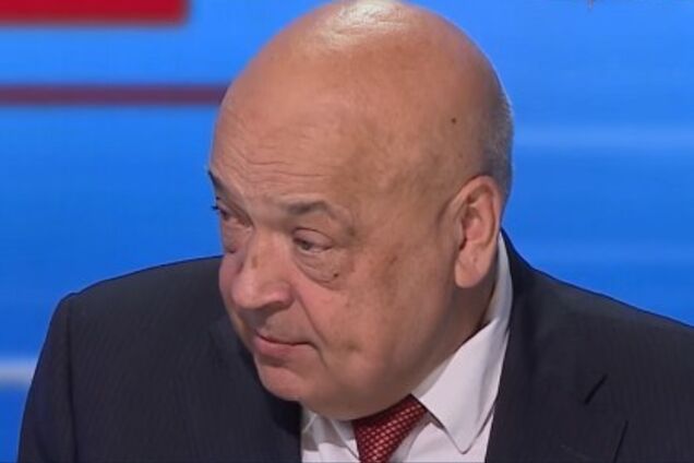 Раздача паспортов: Москаль заявил о новой 'угрозе' Закарпатью